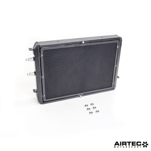 Airtec Motorsport Chargecooler Radiator Upgrade for Bmw M2 Comp, M3 & M4 (S55 Engine) - Wayside Performance