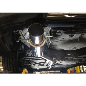 Cobra Sport Subaru Impreza Sport/GL 1.6/1.8/2.0 (93-00) Rear Box Performance Exhaust - Wayside Performance
